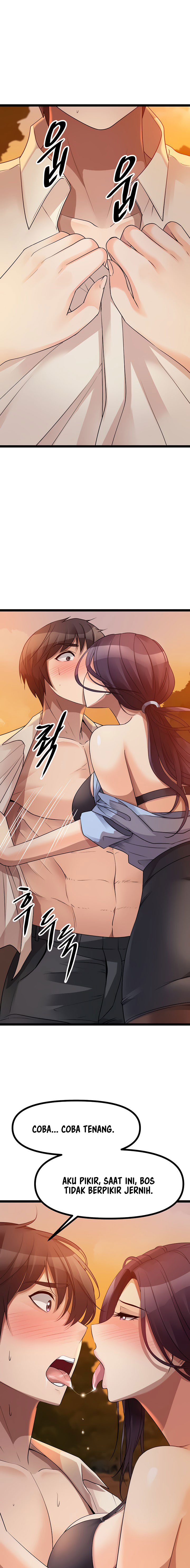 Cucumber Market - Chapter 31 3