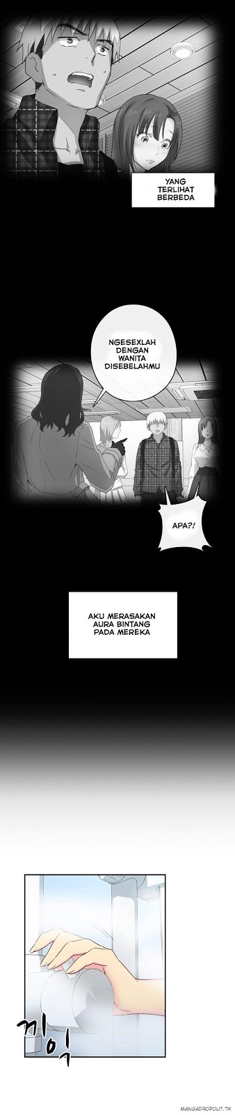 H-Campus - Chapter 31 17