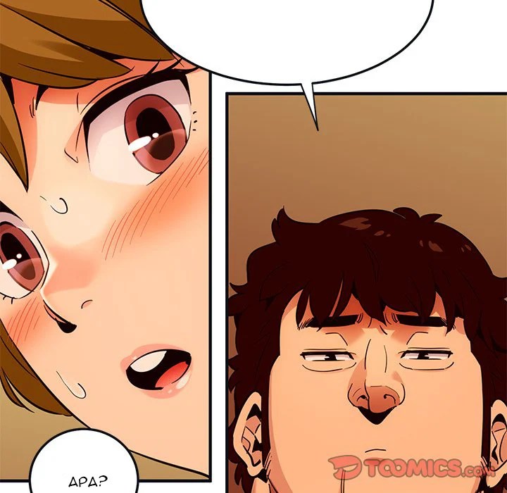 Dog on Patrol - Chapter 31 96