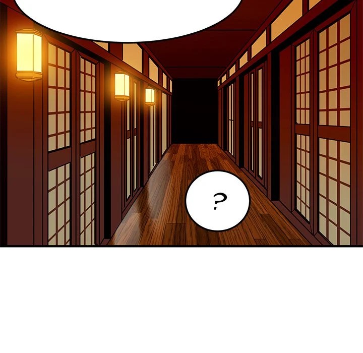Dog on Patrol - Chapter 31 24