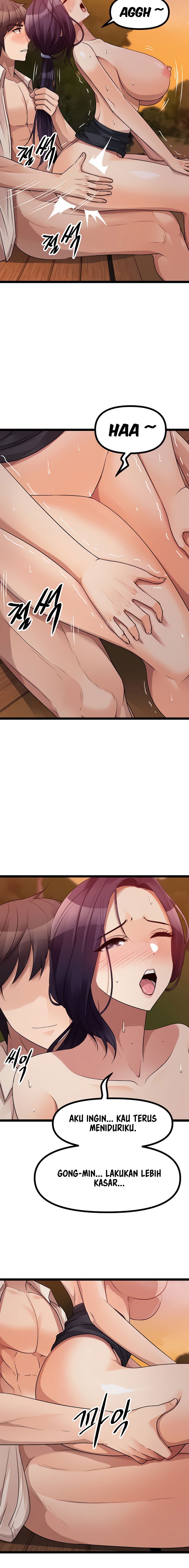Cucumber Market - Chapter 31 24