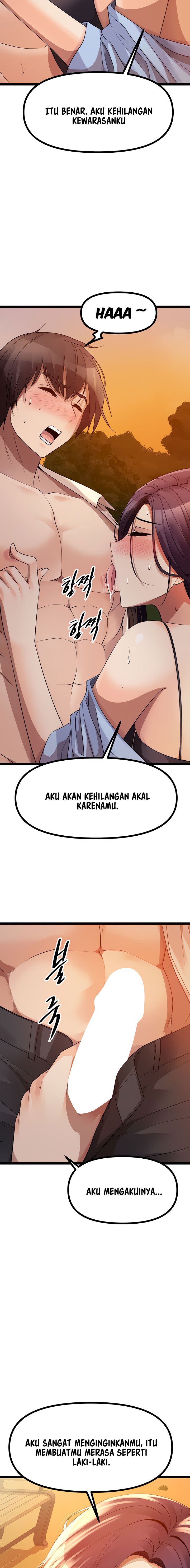 Cucumber Market - Chapter 31 4