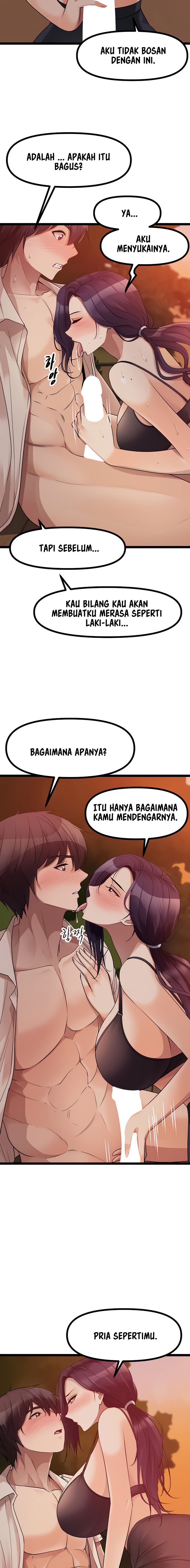 Cucumber Market - Chapter 31 10
