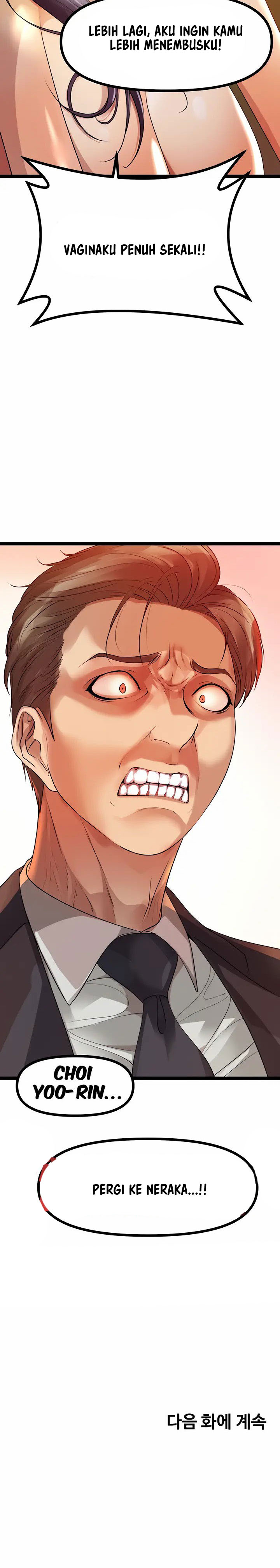 Cucumber Market - Chapter 31 29