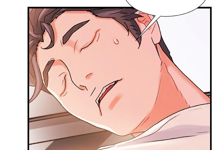 Achilles Heel - Chapter 31 6