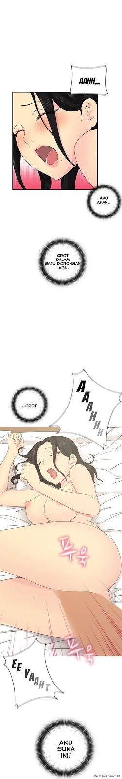 H-Campus - Chapter 31 6