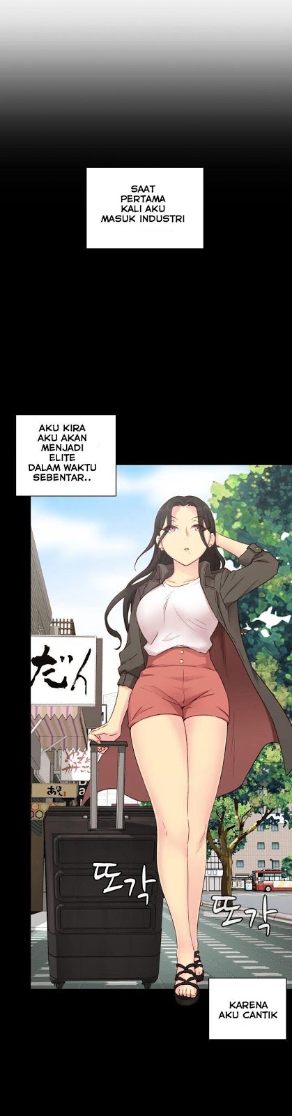 H-Campus - Chapter 31 7