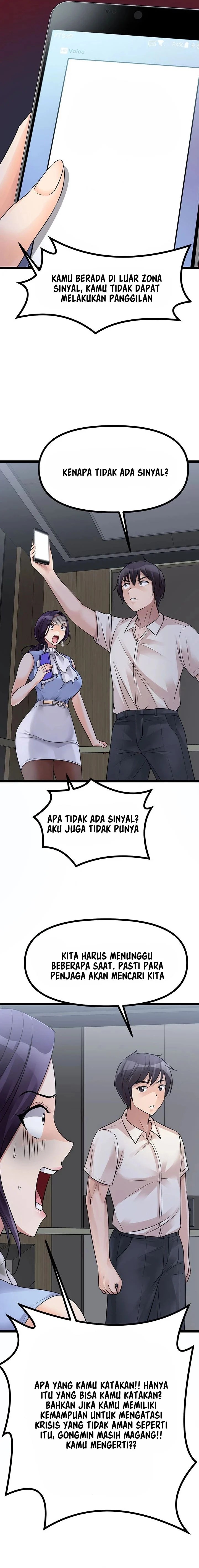 Cucumber Market - Chapter 19 24