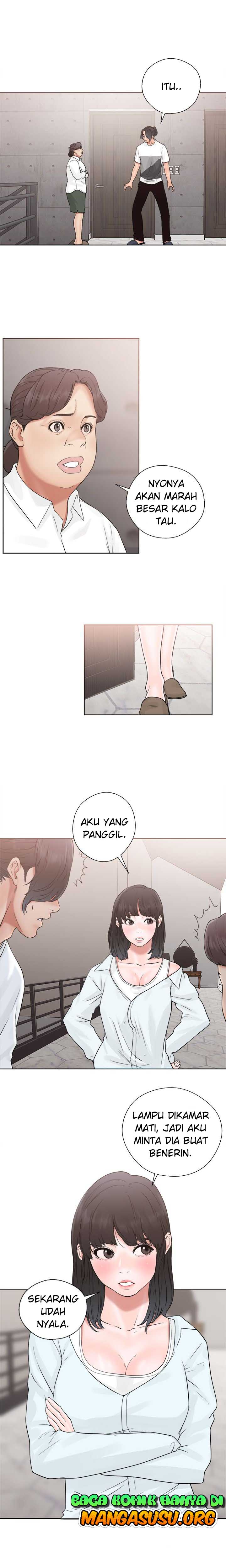 Lust Awakening - Chapter 19 7
