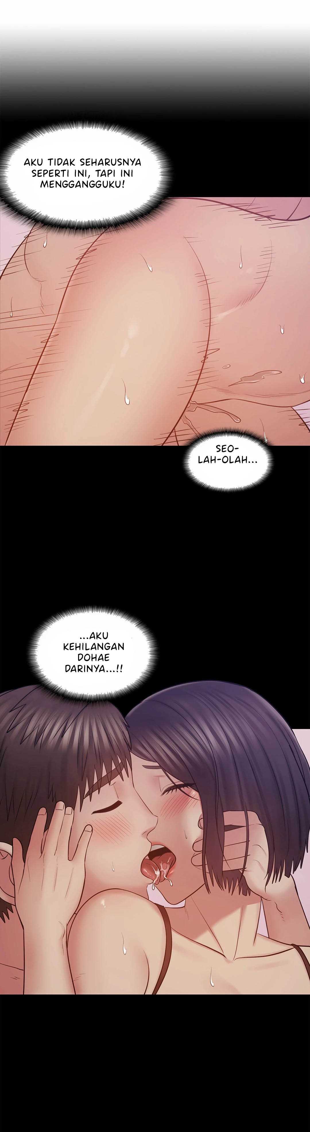 Sok Gung-Hap Consulting - Chapter 19 26