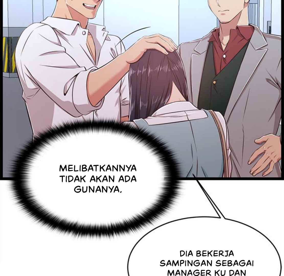 No Way Out - Chapter 19 45