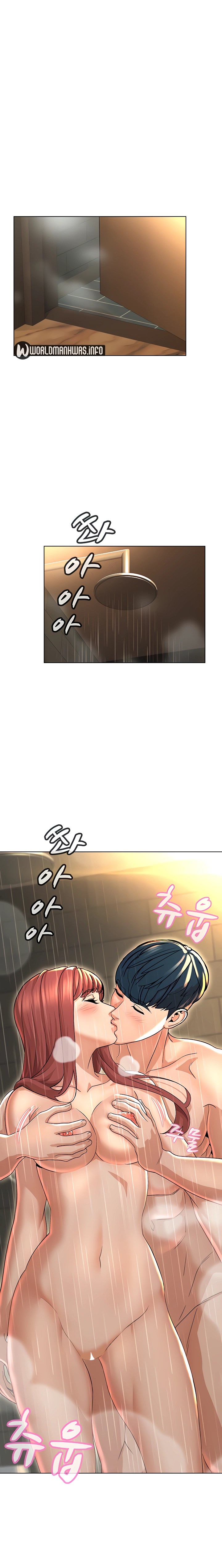 Between Shouldn&#8217;t - Chapter 19 13