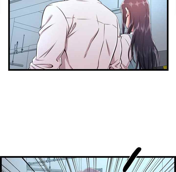 No Way Out - Chapter 19 34