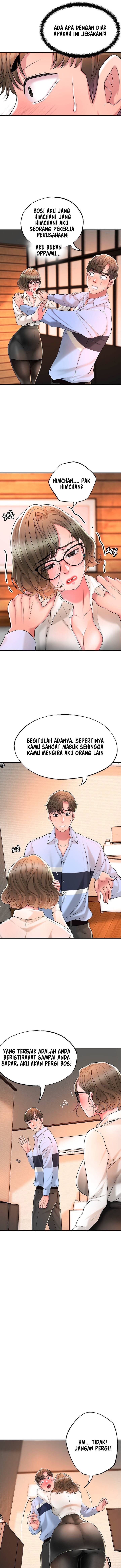 New Town - Chapter 19 12