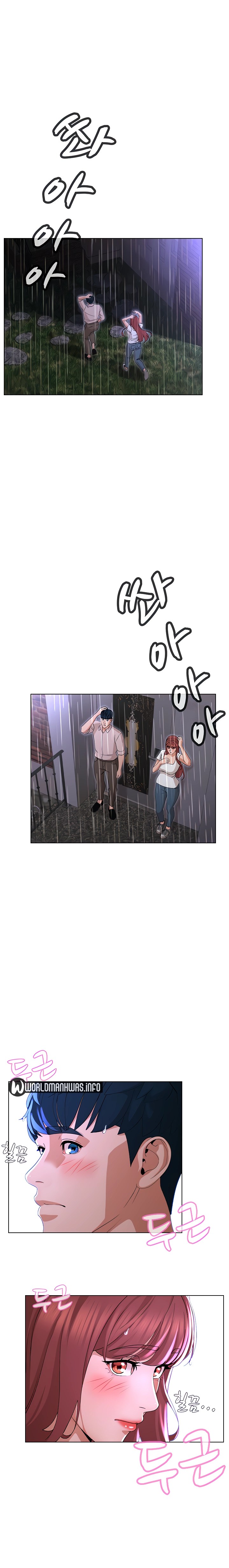 Between Shouldn&#8217;t - Chapter 19 6