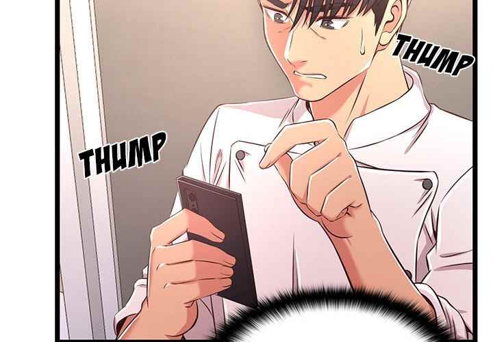 No Way Out - Chapter 19 6