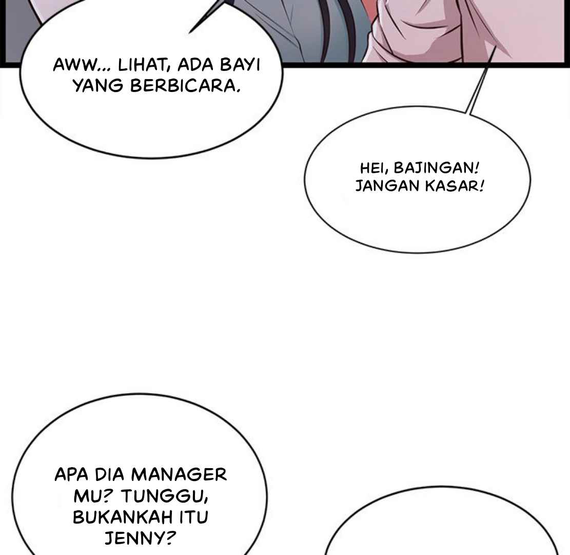 No Way Out - Chapter 19 42