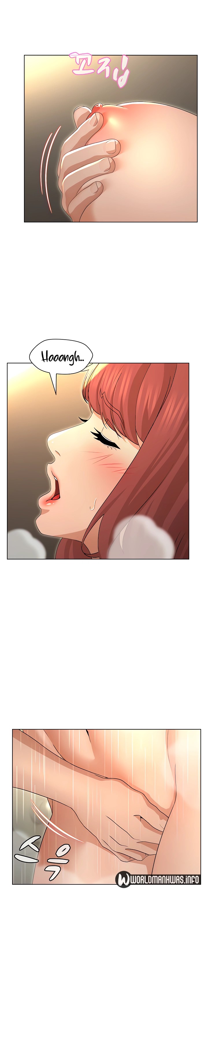 Between Shouldn&#8217;t - Chapter 19 14
