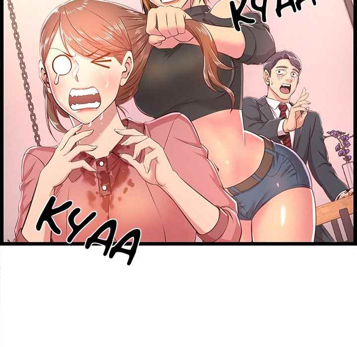 No Way Out - Chapter 19 110