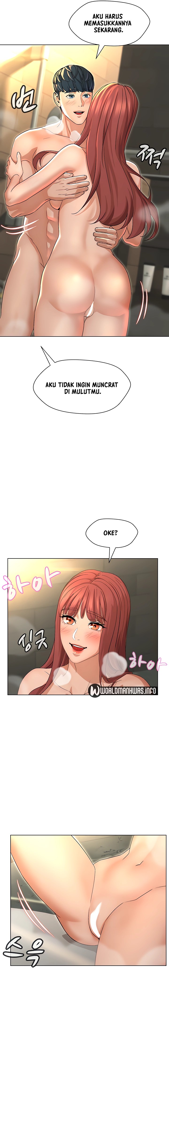 Between Shouldn&#8217;t - Chapter 19 18