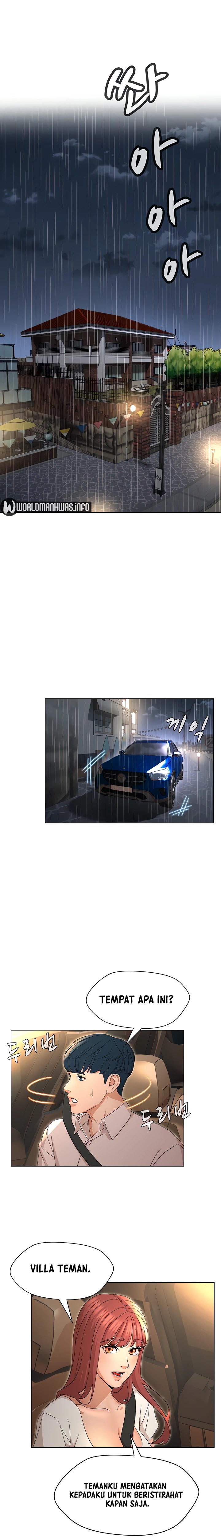 Between Shouldn&#8217;t - Chapter 19 4