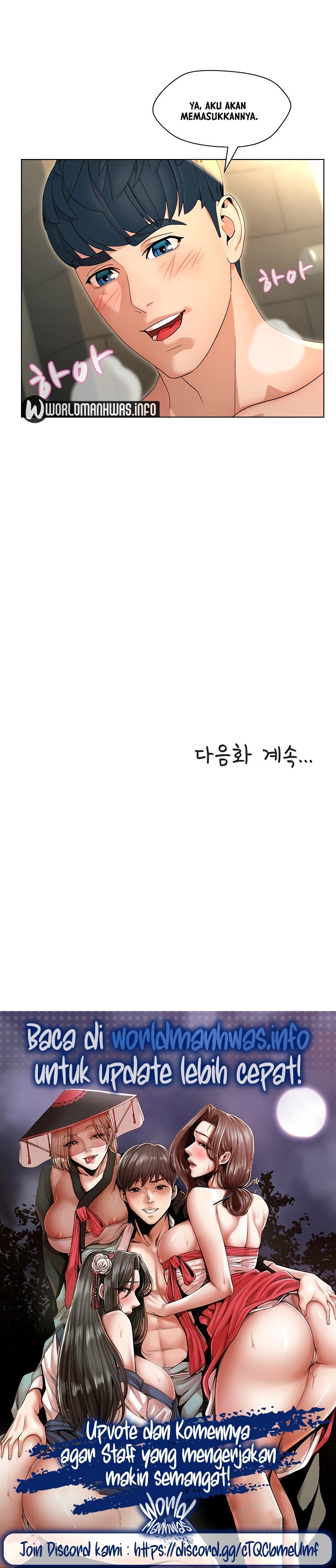 Between Shouldn&#8217;t - Chapter 19 20