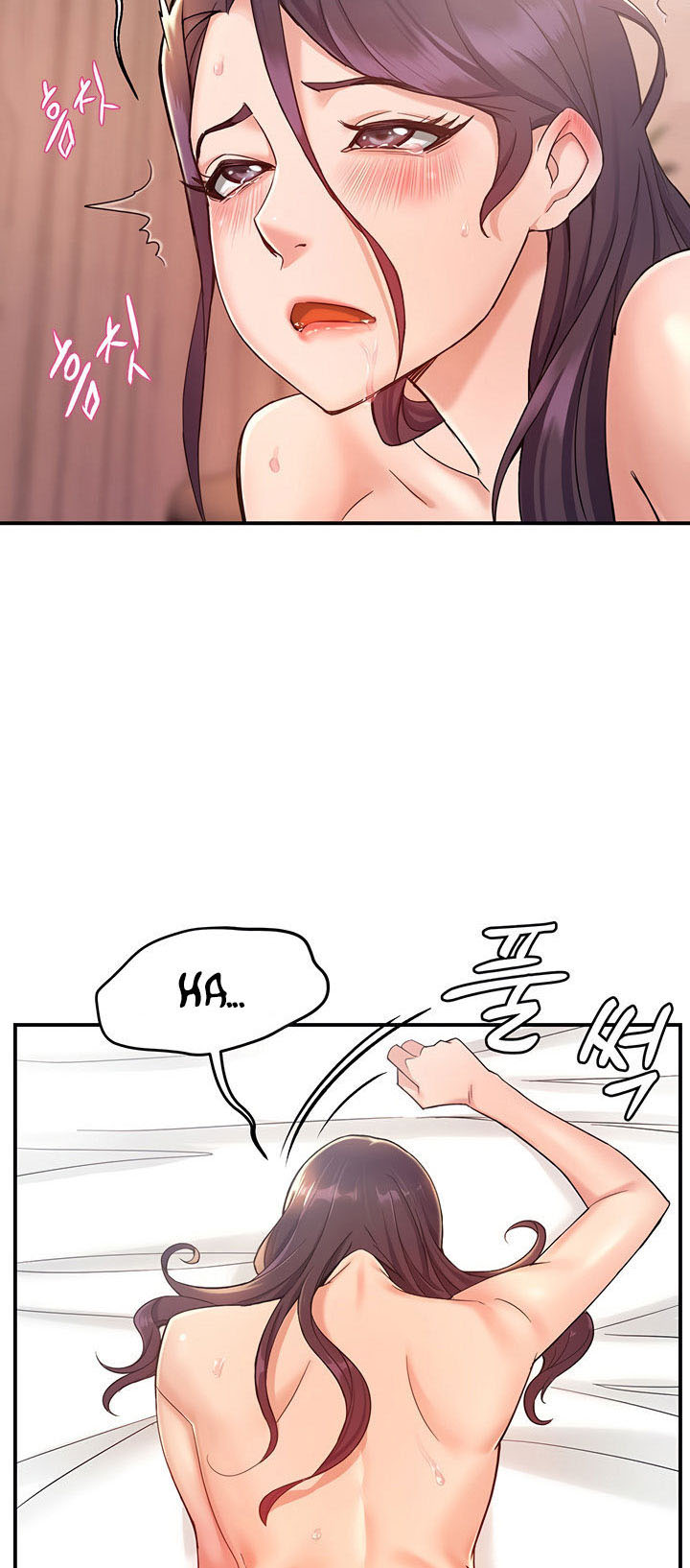 Team Leader Report - Chapter 19 33