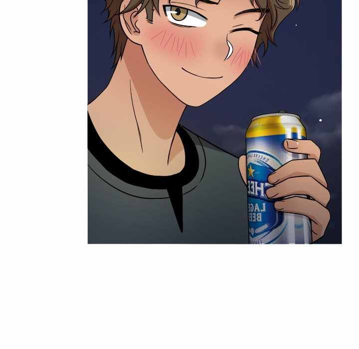 Love Me More (Geulggol) - Chapter 19 51