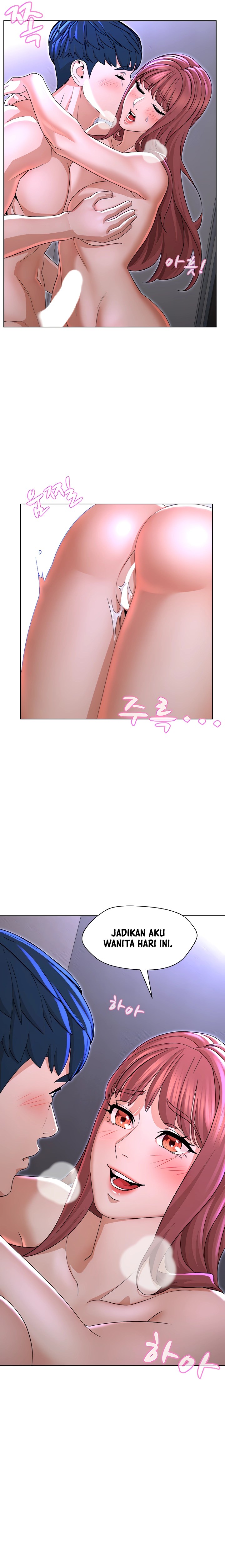 Between Shouldn&#8217;t - Chapter 19 12