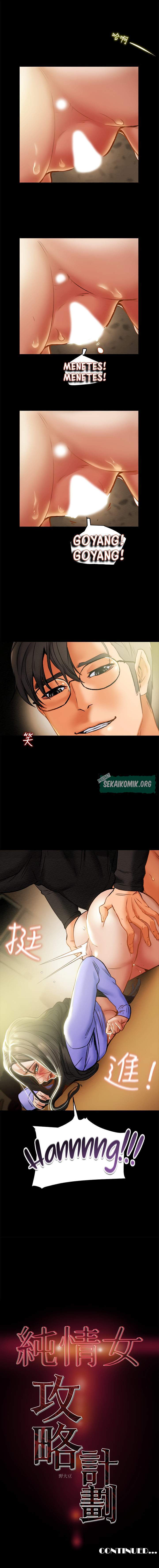 Erotic scheme - Chapter 20 19