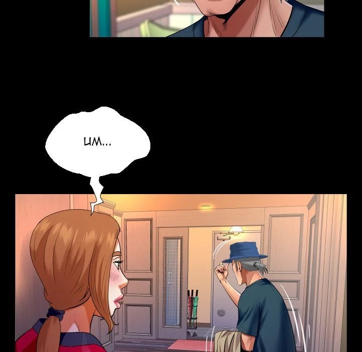 My Aunt - Chapter 116 65