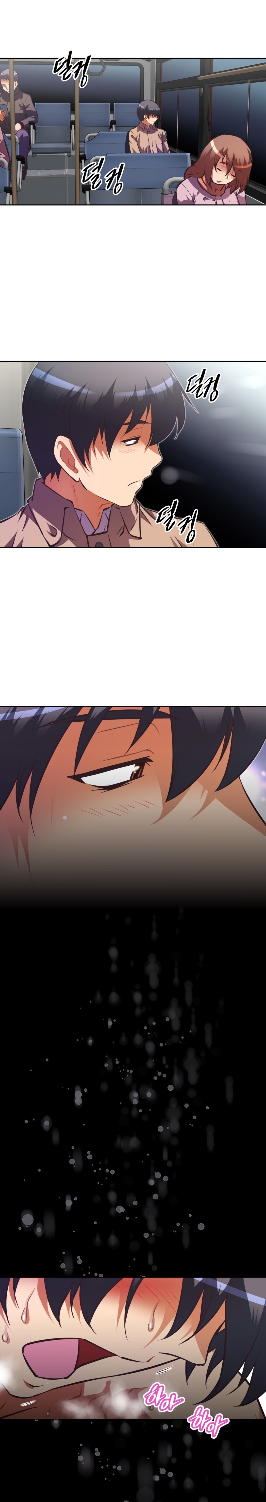 Brawling Go - Chapter 102 3