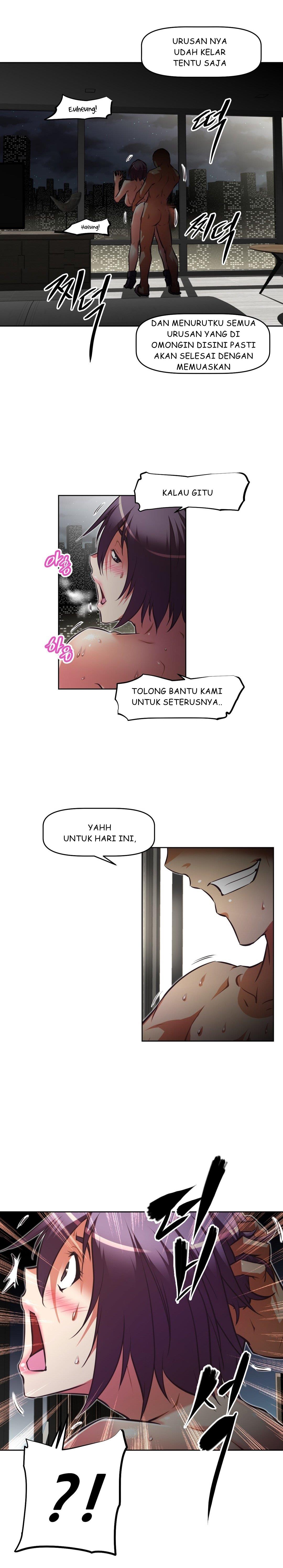 Brawling Go - Chapter 102 17