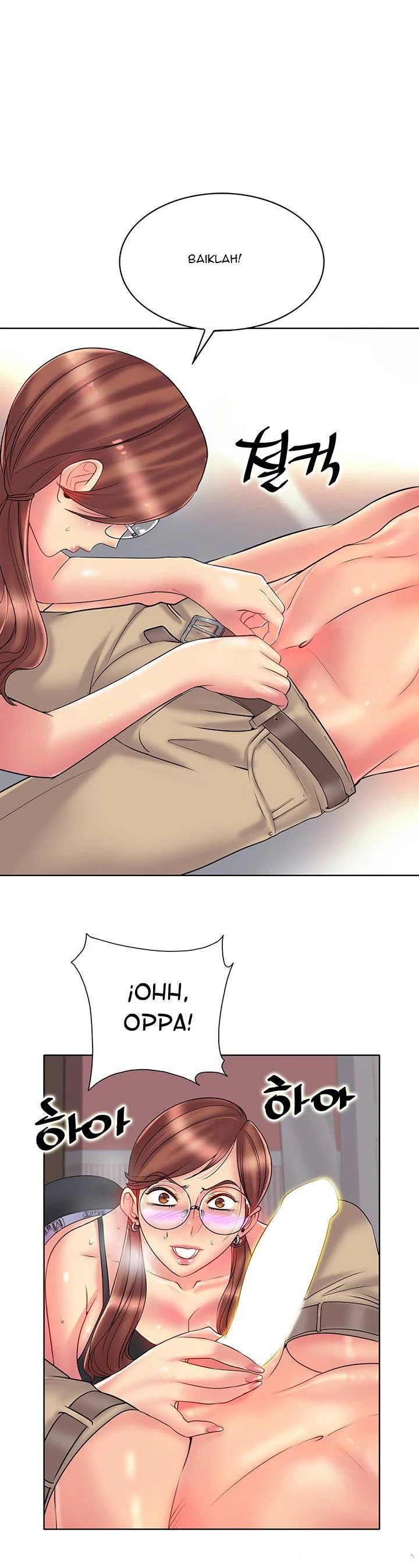 Hole in One - Chapter 27 15