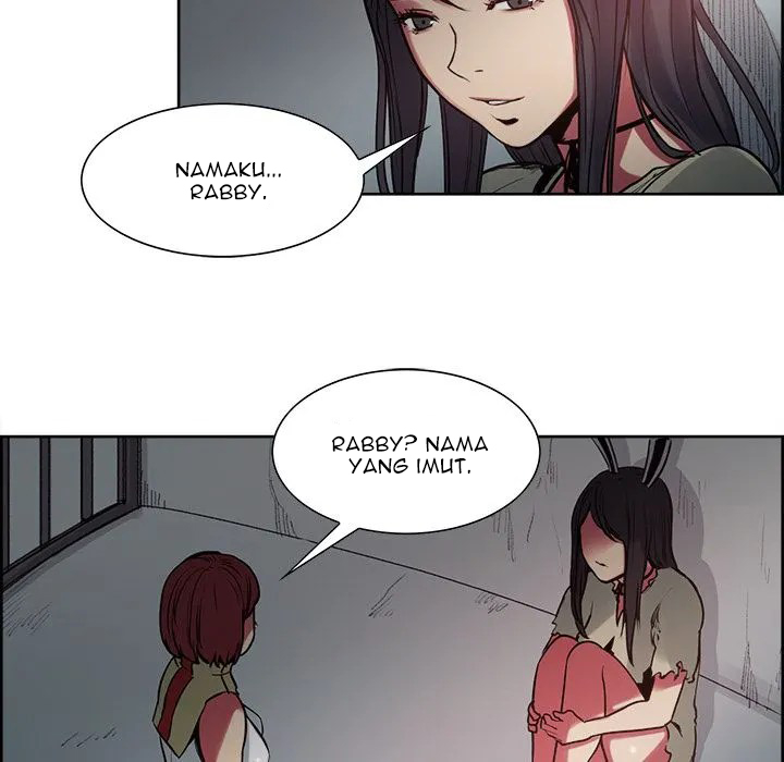Erostica - Chapter 27 22