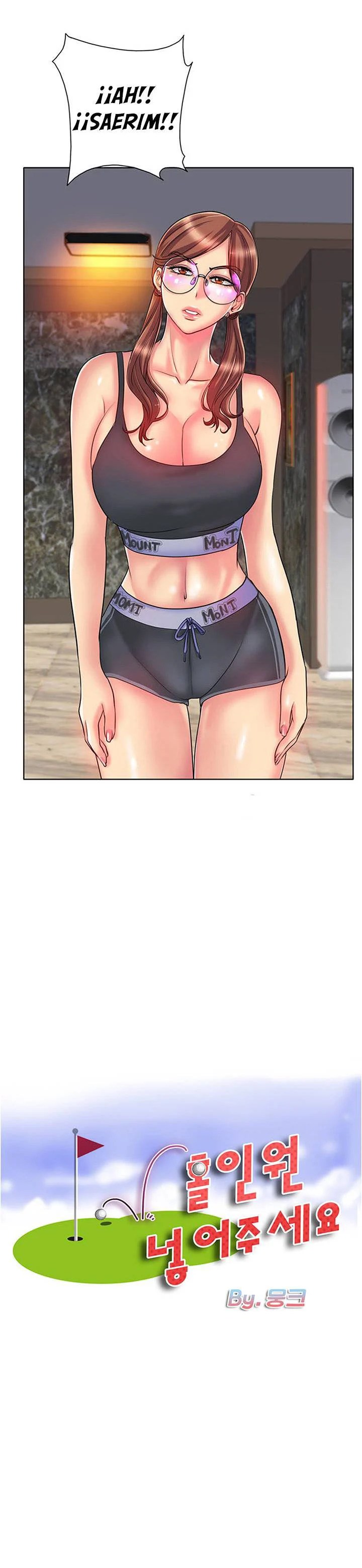 Hole in One - Chapter 27 4