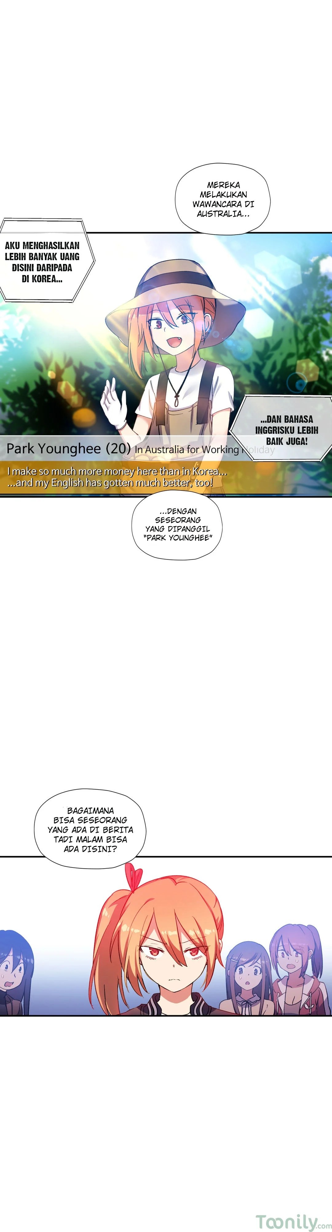 Under Observation: My First Loves and I - Chapter 27 4