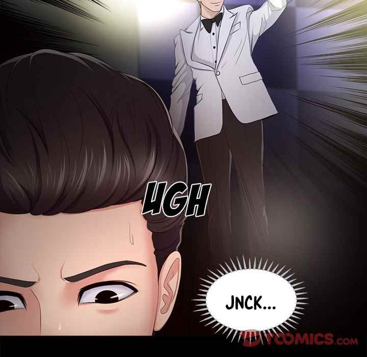 Cat Fight - Chapter 27 63