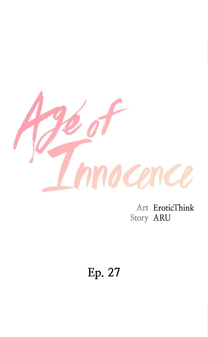 Age of Innocence - Chapter 27 4