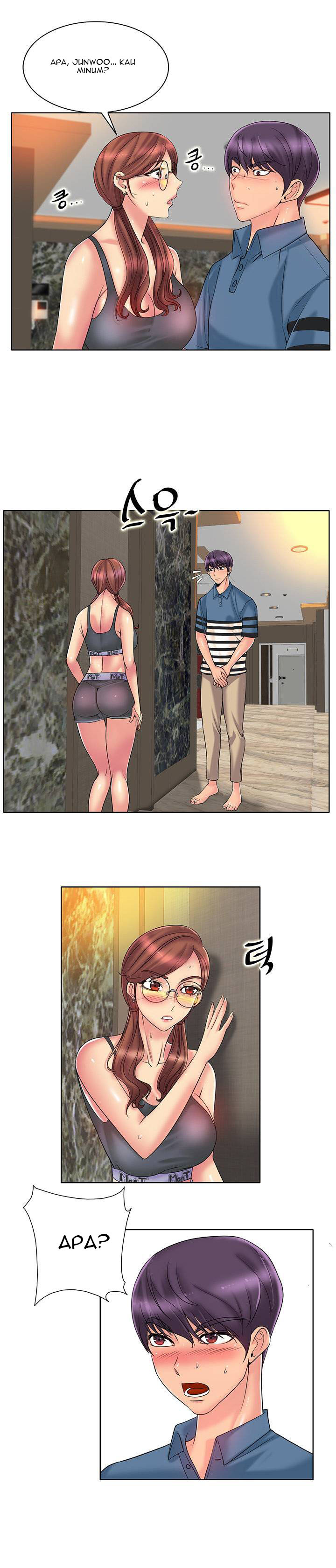 Hole in One - Chapter 27 7