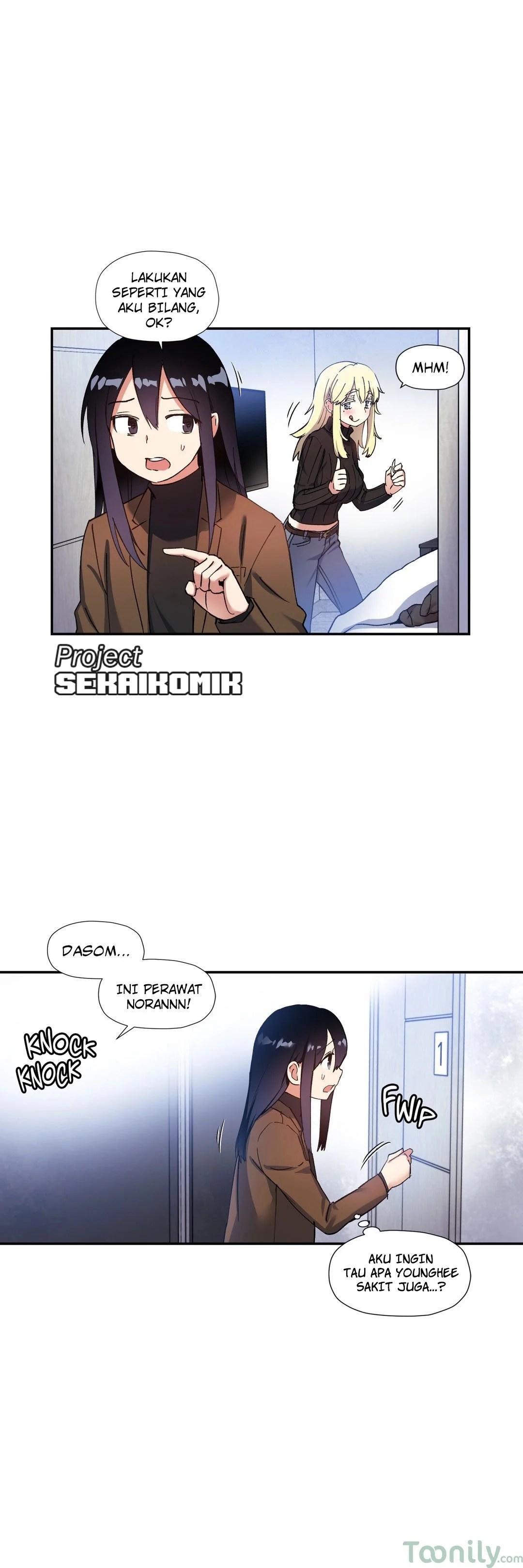 Under Observation: My First Loves and I - Chapter 27 26