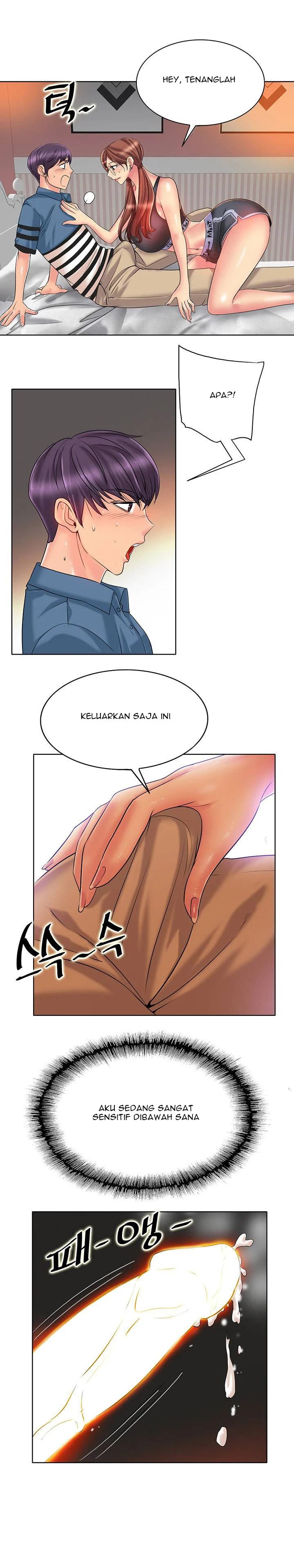 Hole in One - Chapter 27 11