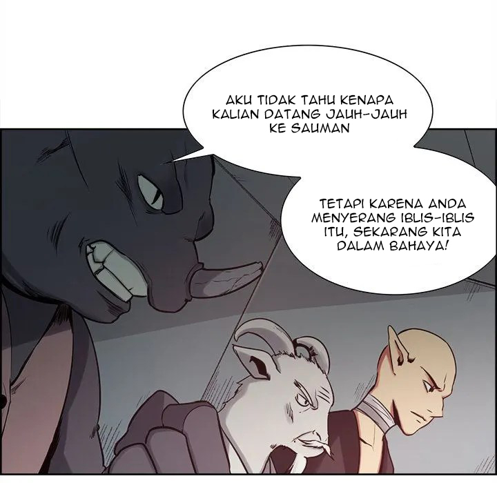 Erostica - Chapter 27 7