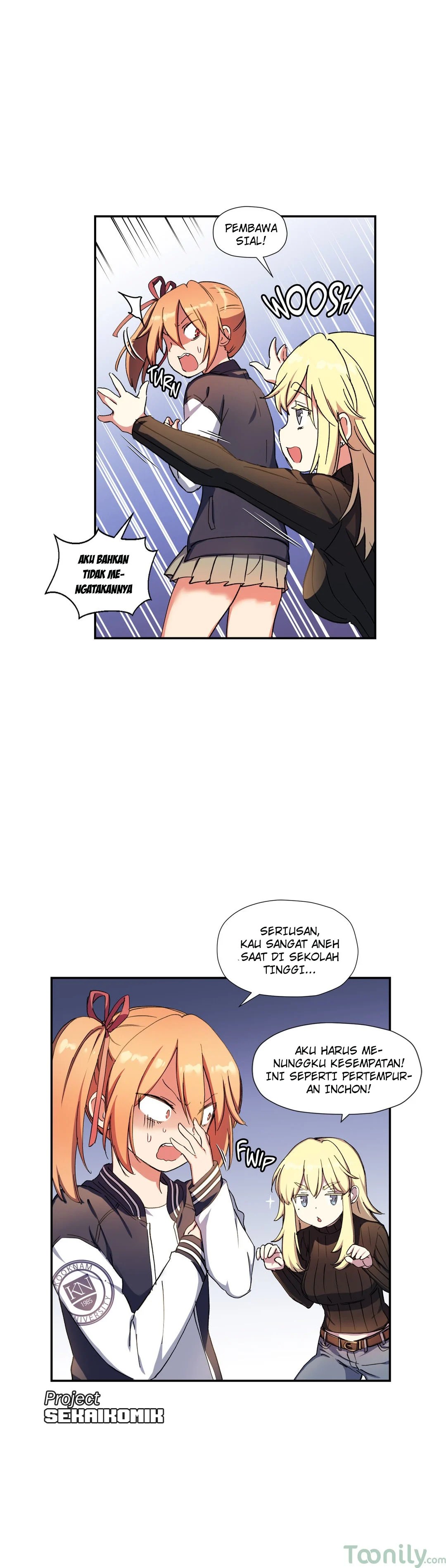 Under Observation: My First Loves and I - Chapter 27 10