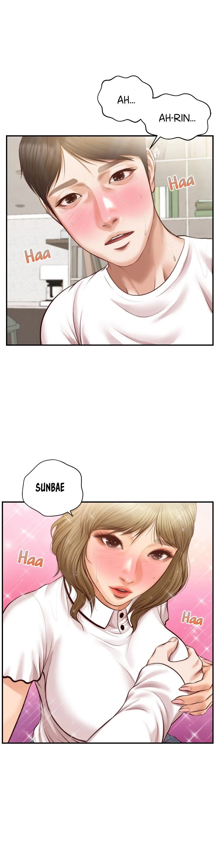Age of Innocence - Chapter 27 16