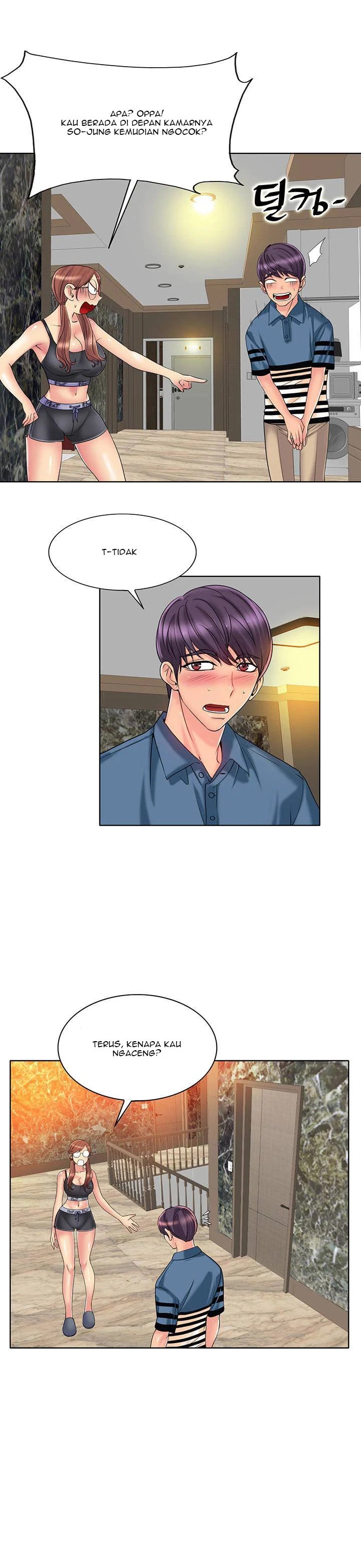 Hole in One - Chapter 27 6
