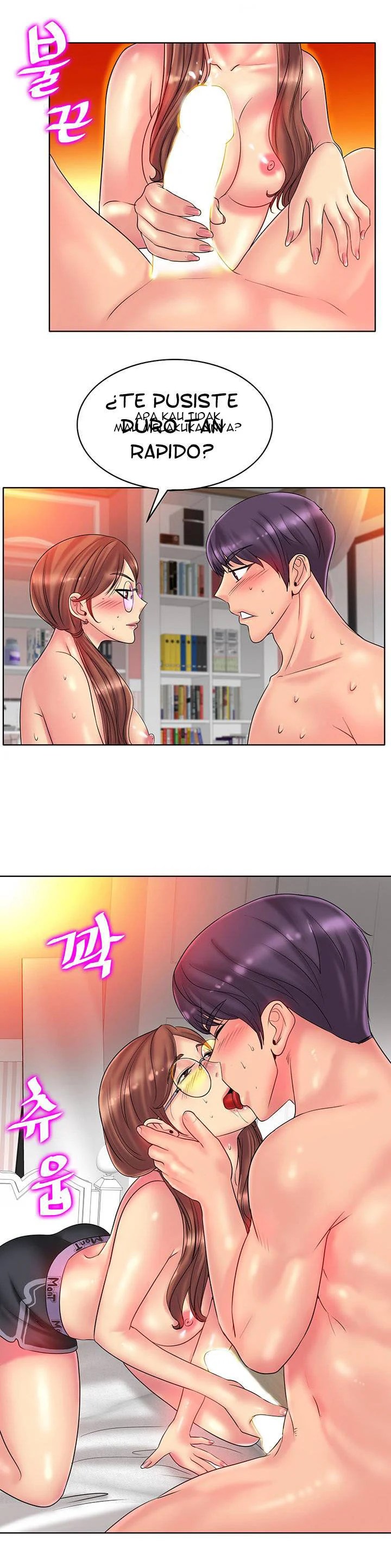 Hole in One - Chapter 27 22