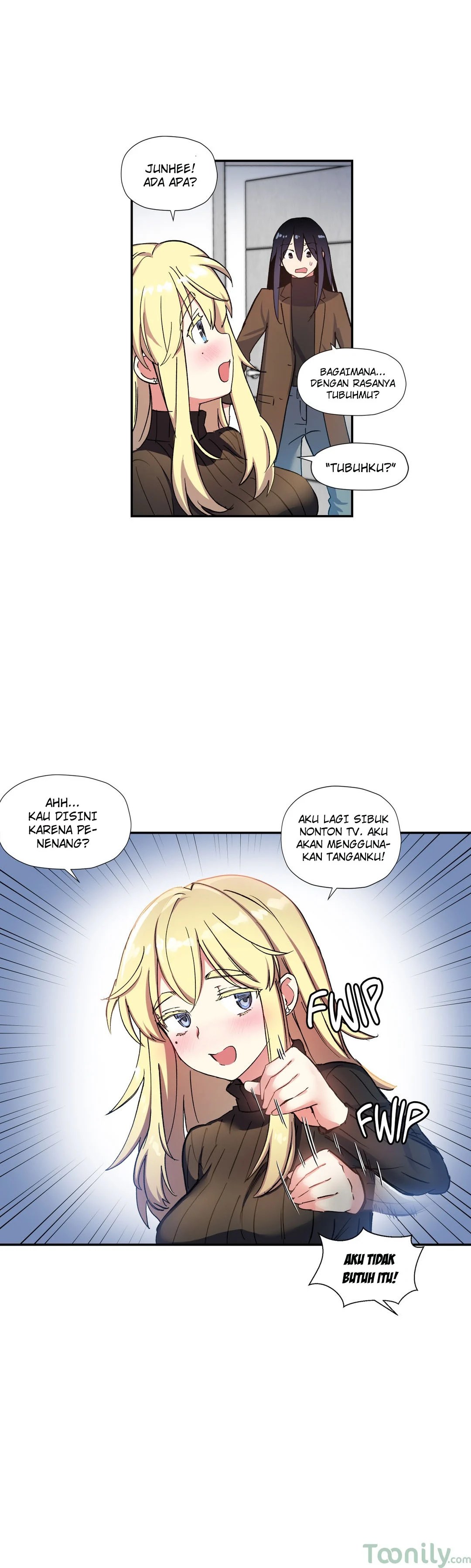 Under Observation: My First Loves and I - Chapter 27 20