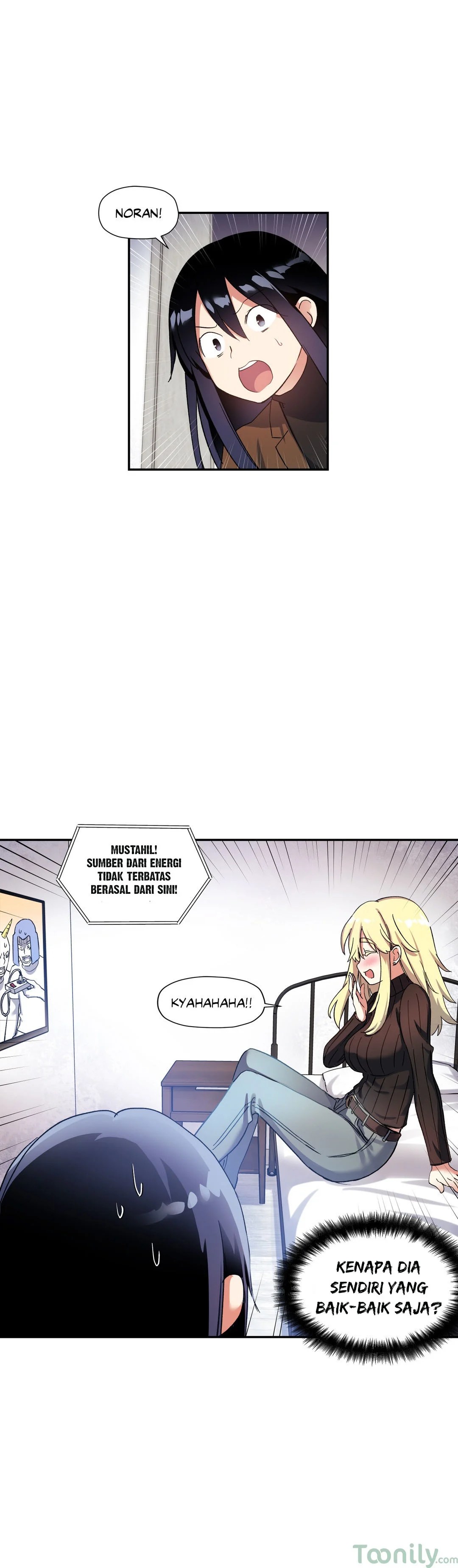 Under Observation: My First Loves and I - Chapter 27 19