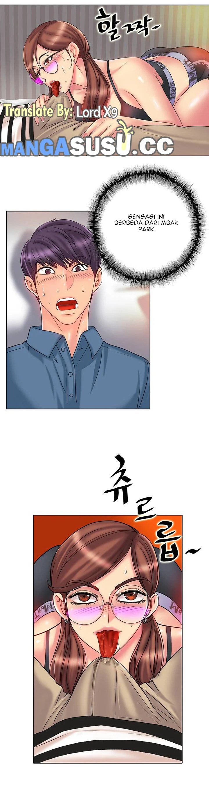 Hole in One - Chapter 27 12